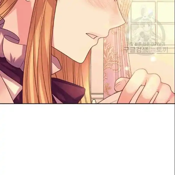Sincerely: I Became a Duke's Maid Chapter 77 74